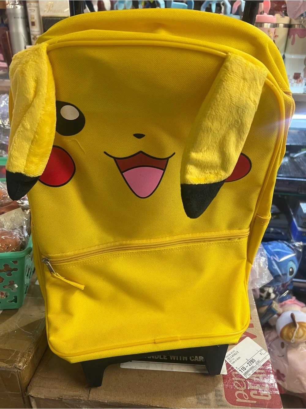 Pokemon bright yellow